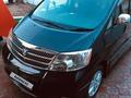 Toyota Alphard 2004 годаүшін5 600 000 тг. в Уральск – фото 2