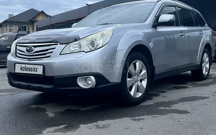 Subaru Outback 2012 года за 8 200 000 тг. в Алматы