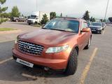 Infiniti FX35 2003 года за 5 600 000 тг. в Алматы – фото 4