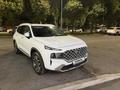 Hyundai Santa Fe 2022 годаүшін14 200 000 тг. в Алматы
