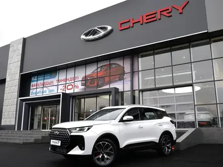 Chery Tiggo 7 Ultimate 2025 года за 10 690 000 тг. в Шымкент