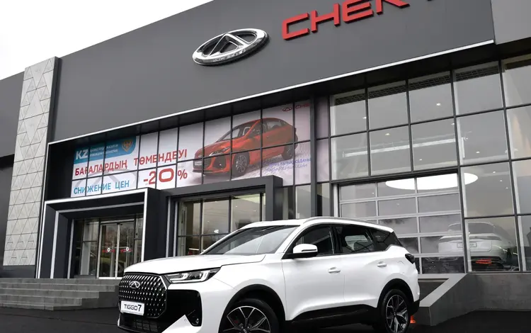 Chery Tiggo 7 Ultimate 2025 годаүшін10 690 000 тг. в Шымкент
