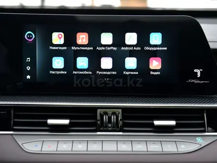 Chery Tiggo 7 Ultimate 2025 года за 10 690 000 тг. в Шымкент – фото 17