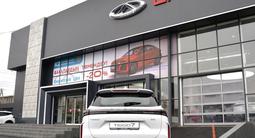 Chery Tiggo 7 Ultimate 2025 года за 10 690 000 тг. в Шымкент – фото 4