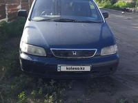 Honda Odyssey 1995 годаүшін2 100 000 тг. в Павлодар