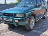 Opel Frontera 1994 года за 1 700 000 тг. в Кокшетау