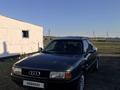 Audi 80 1990 года за 900 000 тг. в Караганда – фото 3