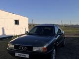 Audi 80 1990 года за 900 000 тг. в Караганда – фото 3