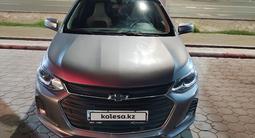 Chevrolet Onix 2023 года за 4 600 000 тг. в Алматы