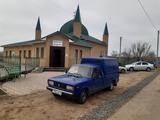 Перевозки мелкие грузы в Павлодар