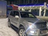 Toyota Land Cruiser Prado 2003 годаfor8 700 000 тг. в Алматы