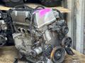 Двигатель на Honda Accord 2.4 K24 за 280 000 тг. в Алматы