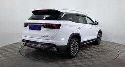 Jetour X90 Plus 2023 года за 10 890 000 тг. в Алматы – фото 5