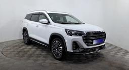 Jetour X90 Plus 2023 года за 10 890 000 тг. в Алматы – фото 3