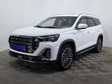 Jetour X90 Plus 2023 года за 10 890 000 тг. в Алматы