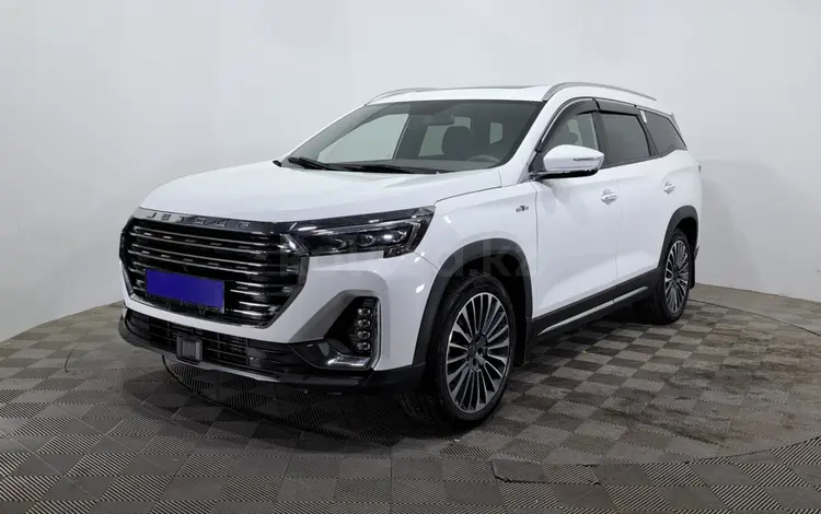 Jetour X90 Plus 2023 года за 10 890 000 тг. в Алматы