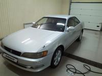 Toyota Mark II 1996 годаүшін2 400 000 тг. в Алматы