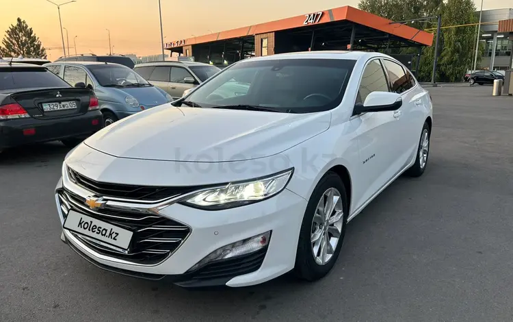 Chevrolet Malibu 2020 года за 12 000 002 тг. в Алматы