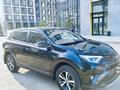 Toyota RAV4 2016 годаfor14 000 000 тг. в Астана – фото 2