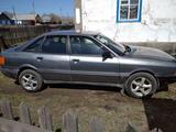 Audi 80 1990 годаfor900 000 тг. в Осакаровка – фото 4