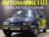 Volkswagen Golf 1992 года за 1 500 000 тг. в Астана