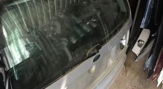Крышка багажника Ford Galaxyүшін20 000 тг. в Алматы