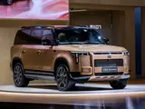 Rox Adamas VIP+ 2026 года за 28 500 000 тг. в Алматы