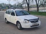 ВАЗ (Lada) Priora 2171 2012 года за 1 950 000 тг. в Алматы
