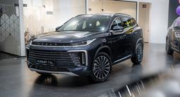 EXEED TXL Luxury 2025 года за 12 990 000 тг. в Алматы