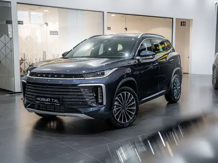 EXEED TXL Luxury 2025 года за 12 990 000 тг. в Алматы
