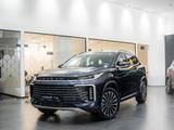 EXEED TXL Luxury 2025 года за 12 990 000 тг. в Алматы – фото 3