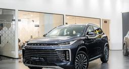 EXEED TXL Luxury 2025 года за 12 990 000 тг. в Алматы – фото 3