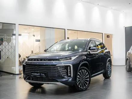 EXEED TXL Luxury 2025 года за 12 990 000 тг. в Алматы – фото 3