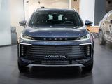 EXEED TXL Luxury 2025 года за 12 990 000 тг. в Алматы – фото 4
