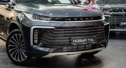 EXEED TXL Luxury 2025 года за 12 990 000 тг. в Алматы – фото 5