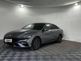 Hyundai Elantra 2024 годаүшін8 700 000 тг. в Павлодар