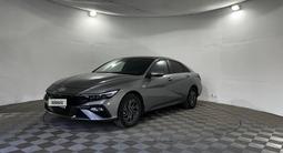 Hyundai Elantra 2024 года за 8 700 000 тг. в Павлодар