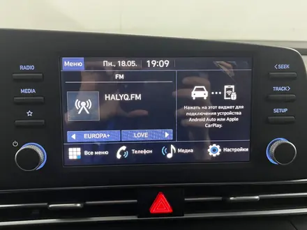Hyundai Elantra 2024 года за 8 700 000 тг. в Павлодар – фото 25