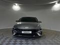 Hyundai Elantra 2024 года за 8 700 000 тг. в Павлодар – фото 2