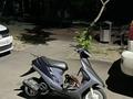 Honda  Dio 1997 годаүшін90 000 тг. в Алматы – фото 3