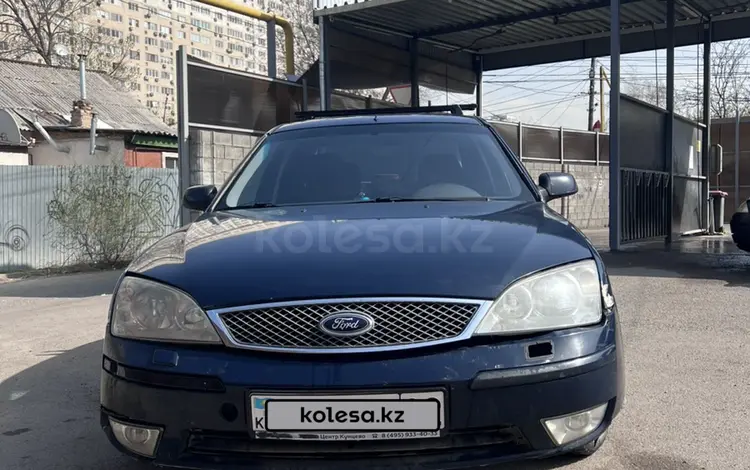 Ford Mondeo 2004 годаүшін2 350 000 тг. в Алматы