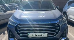 Jetour X90 Plus 2024 года за 10 650 000 тг. в Астана – фото 3