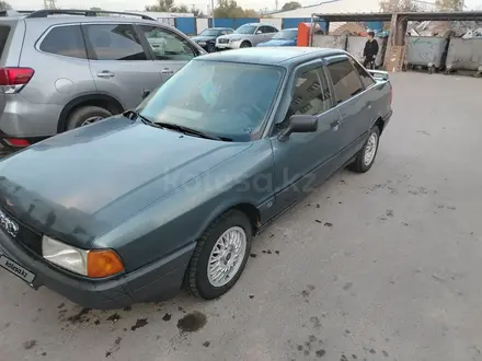 Audi 80 1990 года за 900 000 тг. в Астана