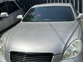 Toyota Soarer 2005 годаfor6 000 000 тг. в Алматы – фото 11