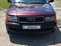 Audi 100 1992 года за 1 500 000 тг. в Жетысай