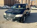 Opel Sintra 1997 года за 950 000 тг. в Кызылорда – фото 7
