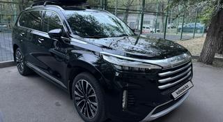 EXEED VX 2023 года за 12 490 000 тг. в Алматы