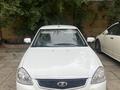 ВАЗ (Lada) Priora 2170 2014 года за 2 490 000 тг. в Караганда