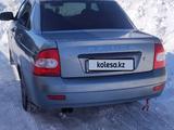 ВАЗ (Lada) Priora 2170 2007 годаүшін1 100 000 тг. в Атбасар