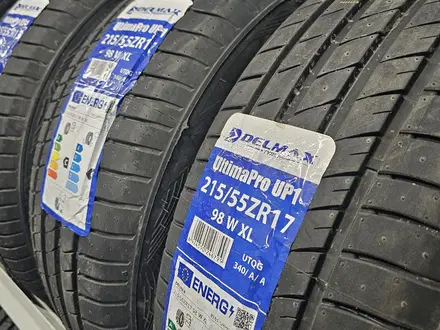 Шины 215 55 17 за 22 000 тг. в Актобе